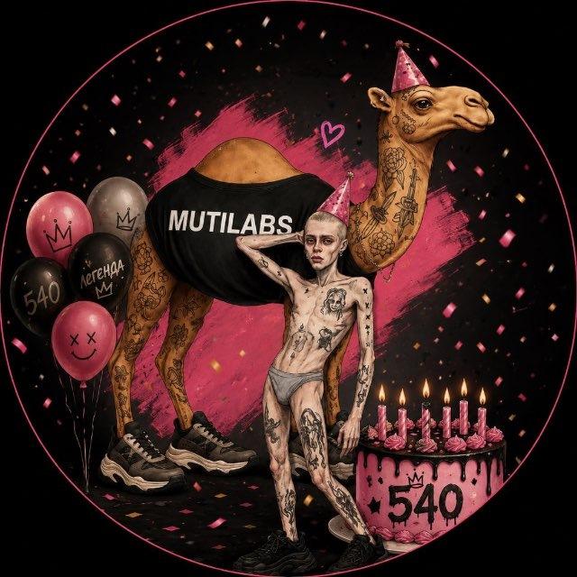 ＭＵＴＩ ＬＡＢＳ