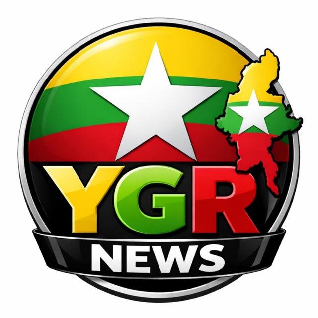 YGRNews