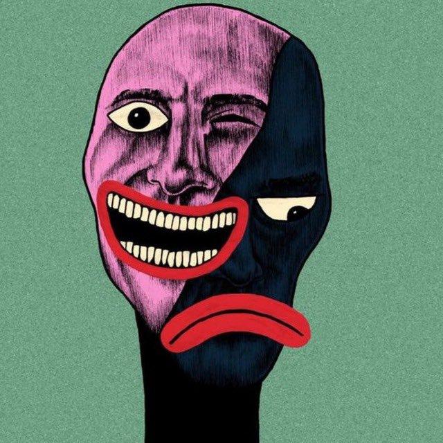 هواجس