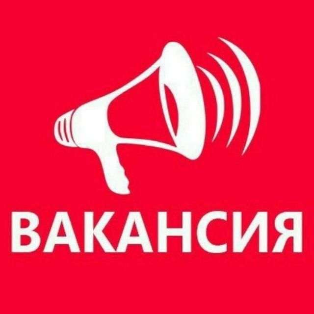 Q'oqon Uchkoʻprik Ish bor vakansiya