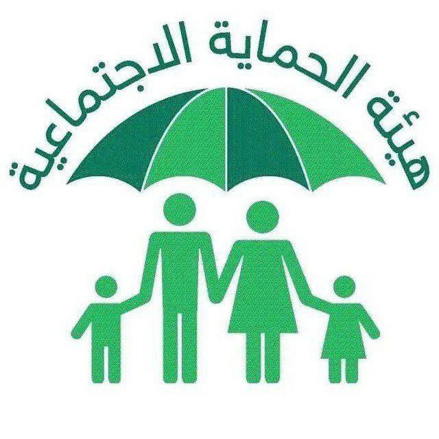 اخبار رواتب الرعاية و التقاعد
