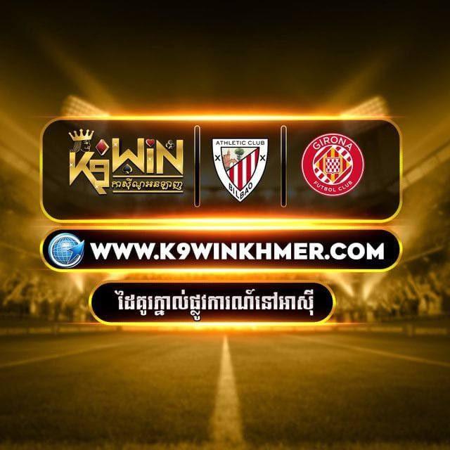K9WINKH Group