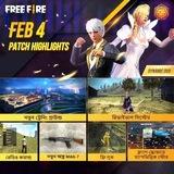 Free Fire Diamond 💎