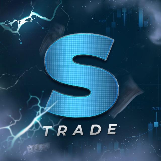 STrade FREE Channel