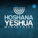 Hoshana Yeshua Ministries