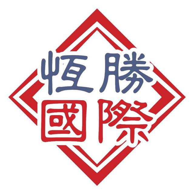 🍏苹果ID贷、网贷、小额贷款、资金周转、贷款、借钱