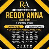 REDDY ANNA SCREENSHOT CHANNEL