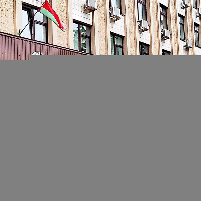Комитет по труду, занятости и социальной защите Витебского облисполкома