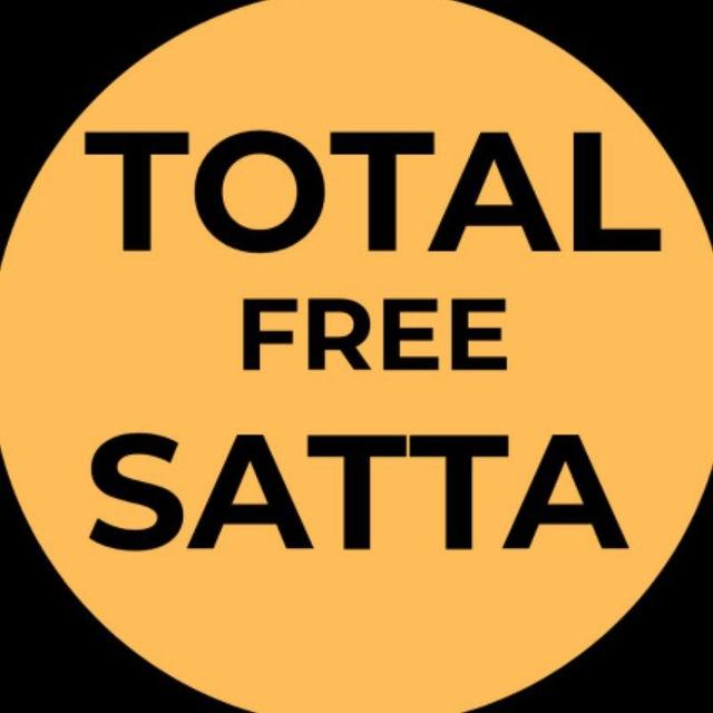 TOTAL FREE ( जनवाणी)