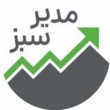 Modiresabz