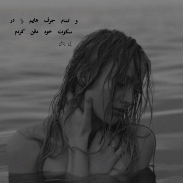 ꌚꐇꀗꉻꉻꋖ🥀