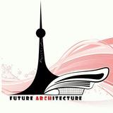 عمارة المستقبل