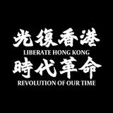 綜合資訊頻道