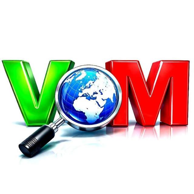صدای میانه