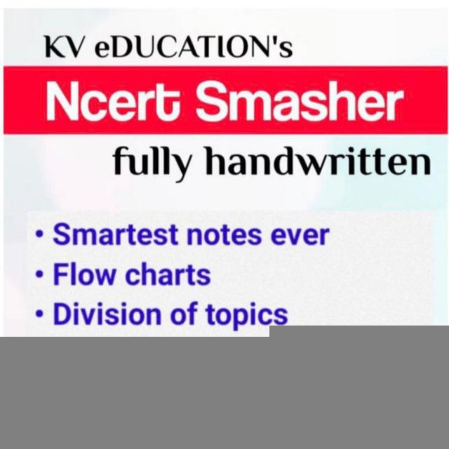 Ncert Smasher NEET