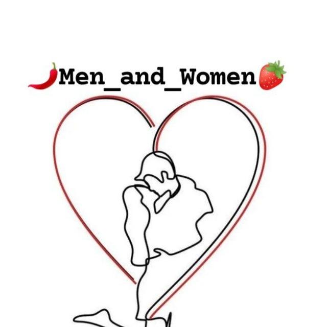 🌶️Men_and_Women🍓