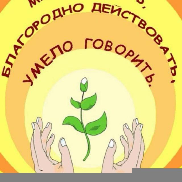 school12.nsk