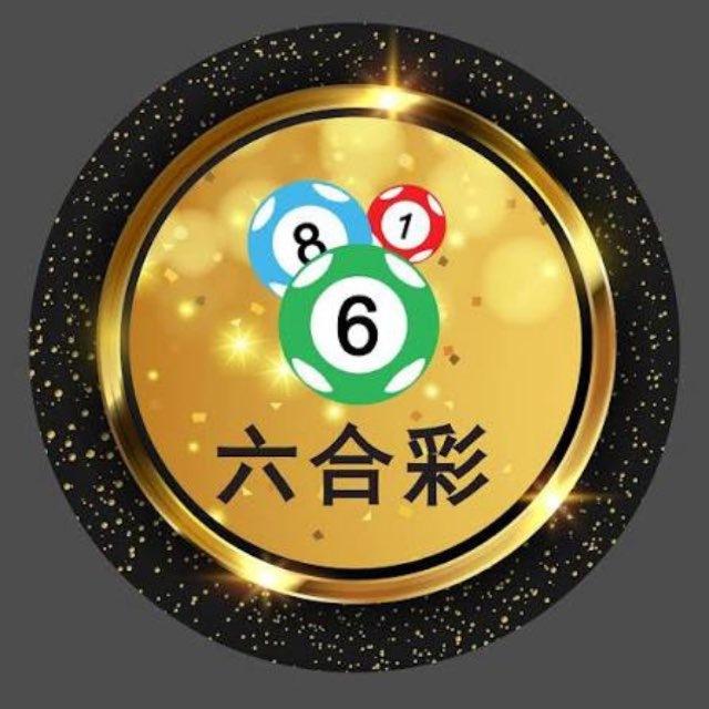 新东泰新澳门六合彩马会内幕