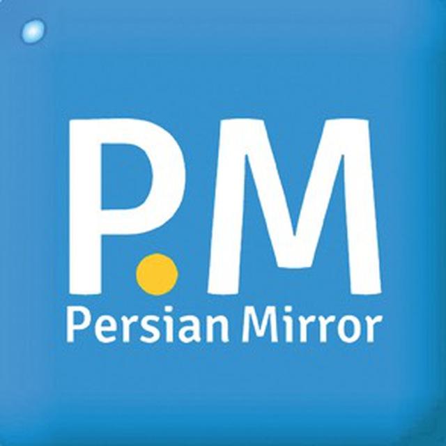 PersianMirror