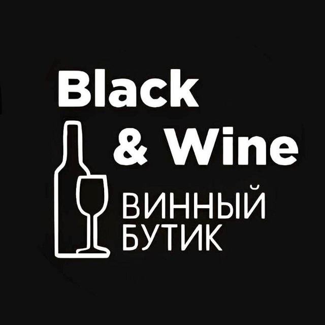 Black & Wine