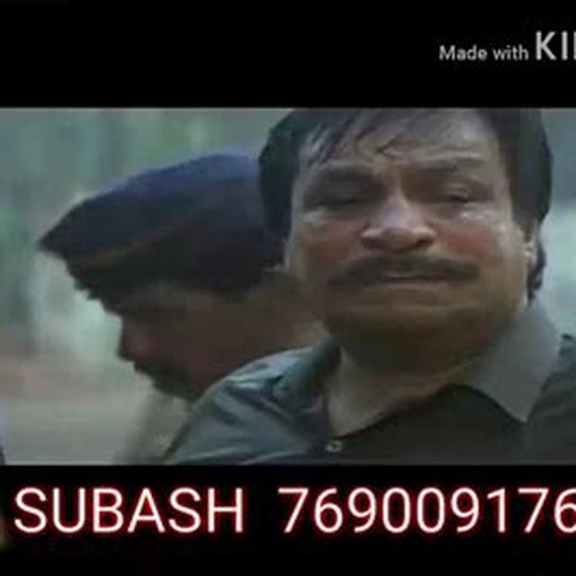 Marathi kamsutra katha kol