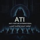 ATI