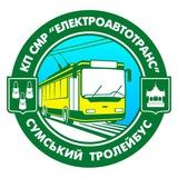 🚎 КП СМР «Електроавтотранс» 🚌