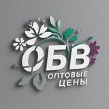 Цветы вечности