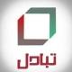 تبادل احالات وبوتات Ref Exchange