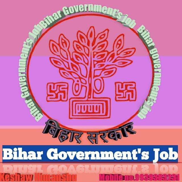 Bihar government's job