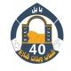 شباب وبنات شارع 40