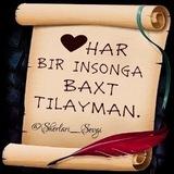 ✍️🥀𝑺𝒉𝒆𝒓𝒊𝒚𝒂𝒕𝒈𝒂📚 𝑺𝒂𝒚𝒐𝒉𝒂𝒕🌍🚣‍♂️
