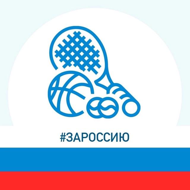 МБУ ДО «СШ «Олимп»