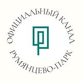 Roompark_news