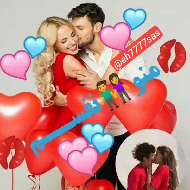 ♥🔥عاشقانه های🔥 مِّنِّوِّ نفسم🔥♥