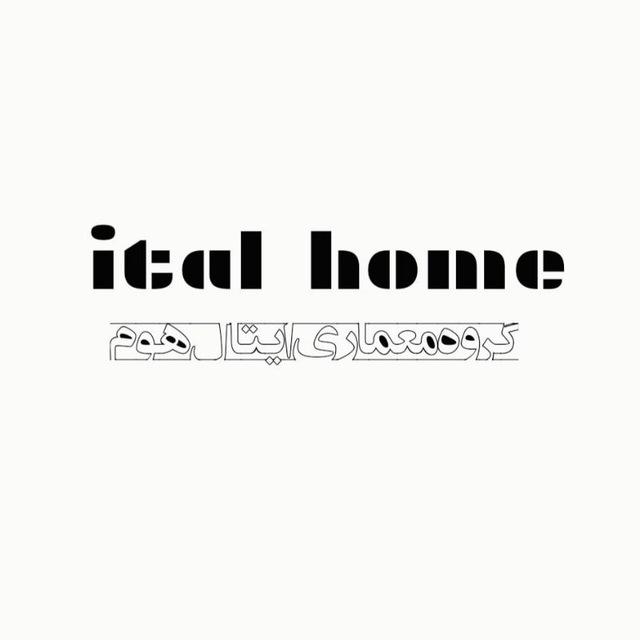 Ital home
