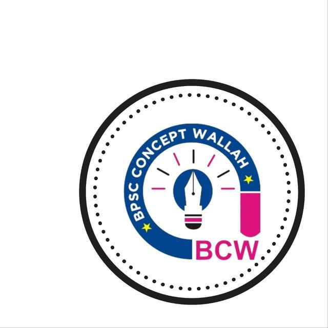 BPSC Concept Wallah