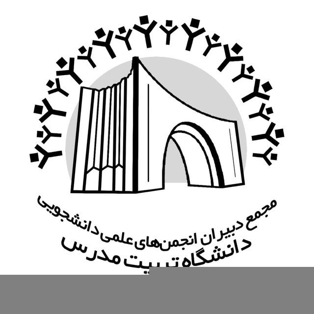 رویشِ حرکت