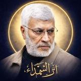 أثـر الشهـداء