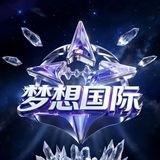 梦想国际(注册送58)