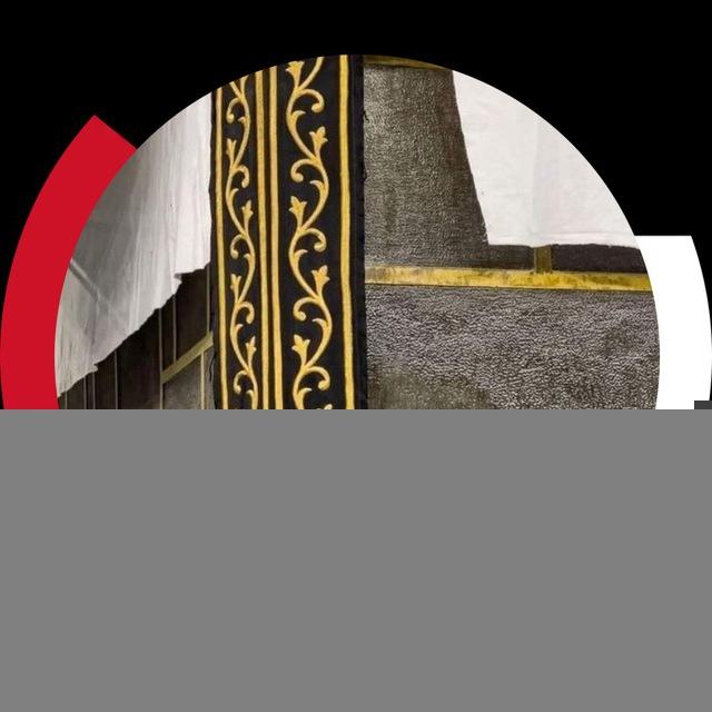 ذكر