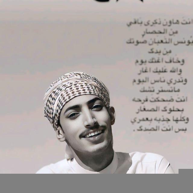 مشاعر عراقيه