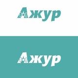 Ажур часы