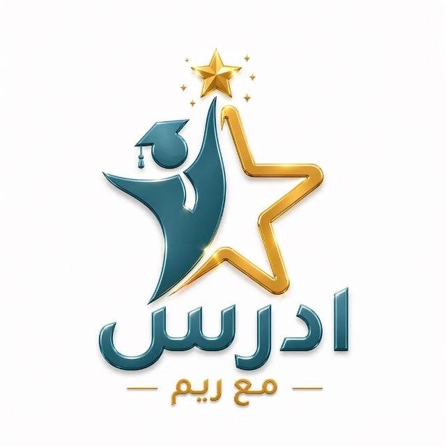 أ. ريم - تعلم الإنجليزية بسهولة