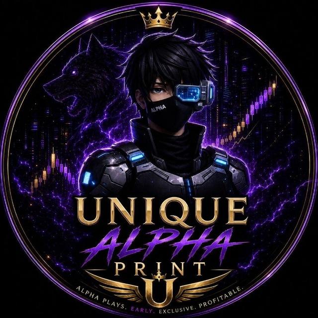 UNIQUE ALPHA PRINTS 🐺