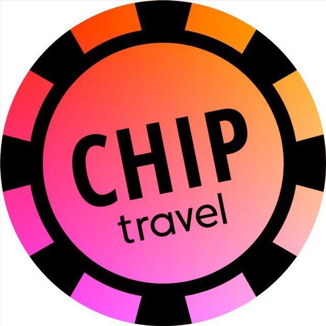 Chip Travel Hot SPB