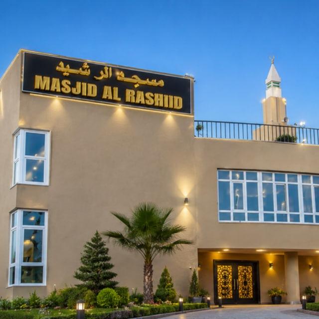 Masjid Rashiid Hargeisa