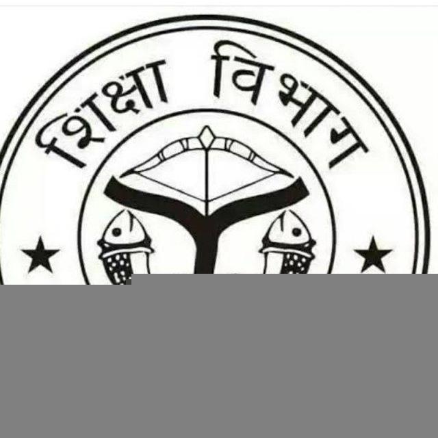 बेसिक शिक्षा विभाग की समस्त खबरें