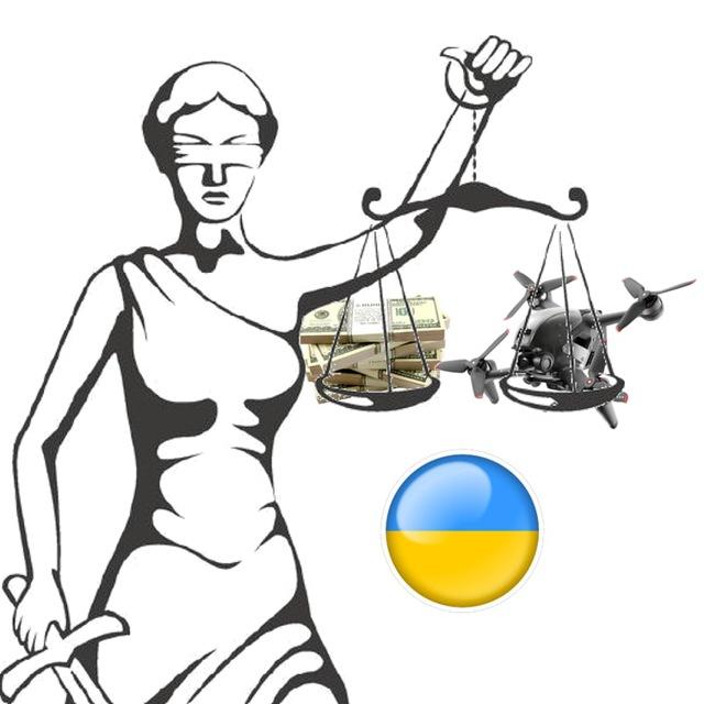 FPV Барахолка UA 🇺🇦 (Відгуки)