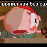 Смешмемрики на каждый день